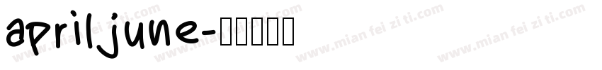 april june字体转换
